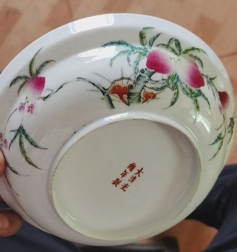 古玩陶瓷桃蝠紋粉彩蓋盤真品鑒賞圖