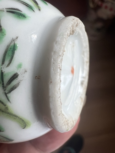 古玩陶瓷廣彩花蝶紋玉壺春瓶真品鑒賞圖