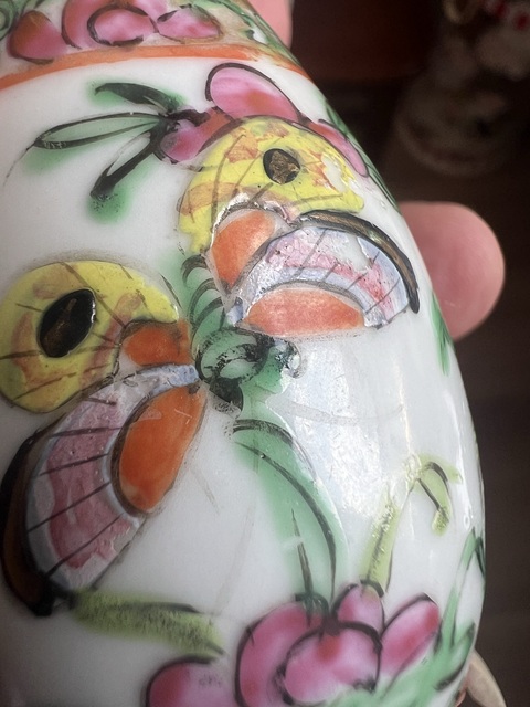 古玩陶瓷廣彩花蝶紋玉壺春瓶真品鑒賞圖