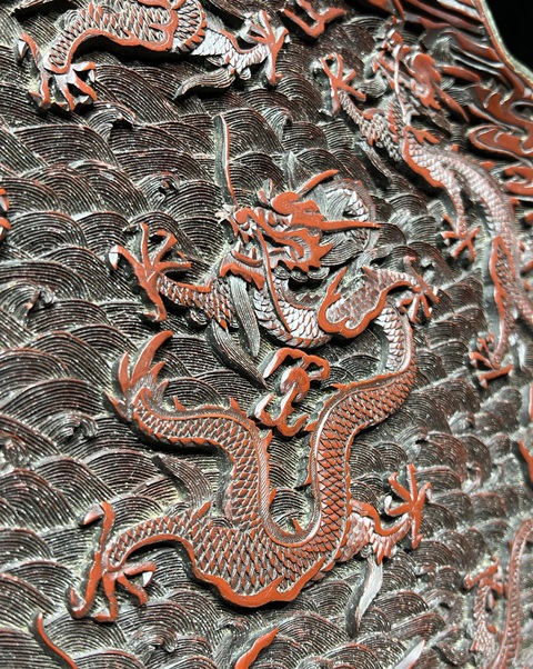 古玩雜項剔紅盤真品鑒賞圖