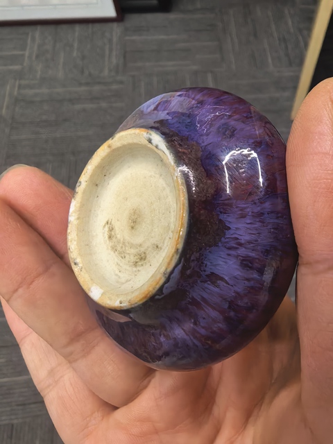 古玩陶瓷鈞紅窯變釉荸薺瓶真品鑒賞圖