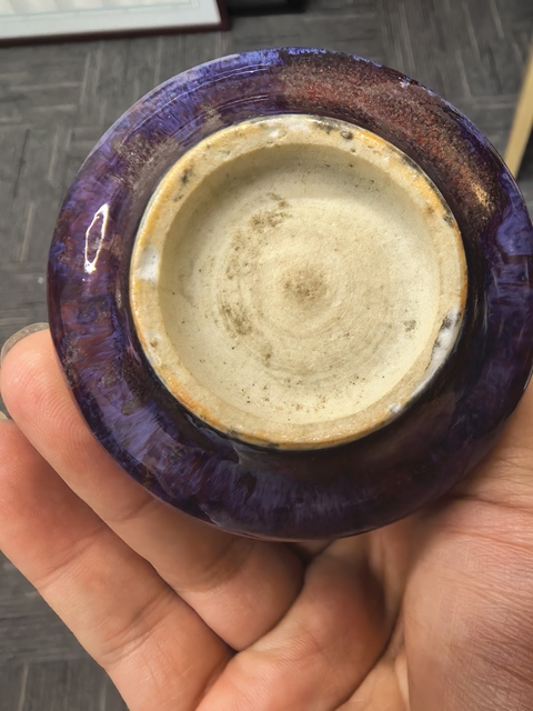 古玩陶瓷鈞紅窯變釉荸薺瓶真品鑒賞圖