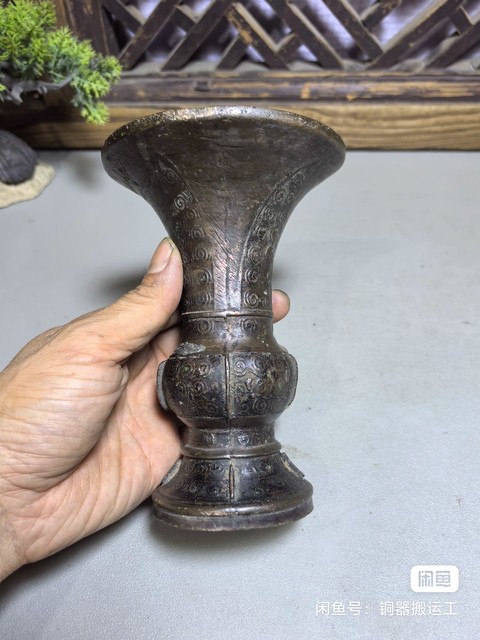 古玩銅器銅瓶真品鑒賞圖
