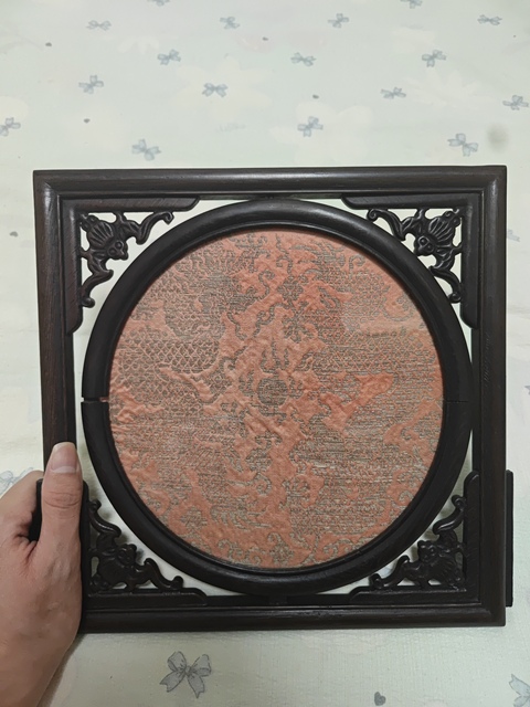 古玩雜項龍紋織錦真品鑒賞圖