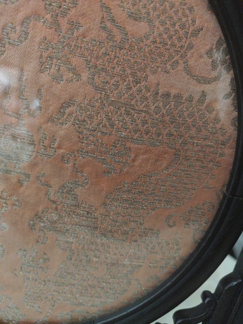 古玩雜項龍紋織錦真品鑒賞圖