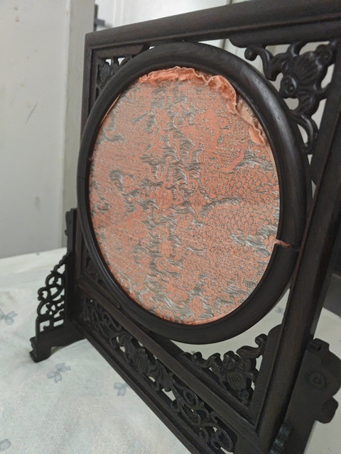 古玩雜項龍紋織錦真品鑒賞圖