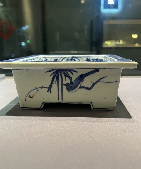 古玩陶瓷山水人物四方盤真品鑒賞圖
