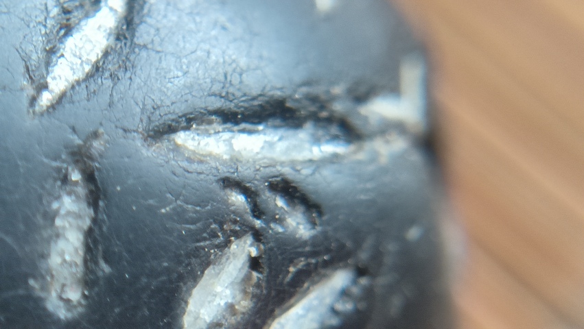 古玩玉器瑪瑙珠真品鑒賞圖