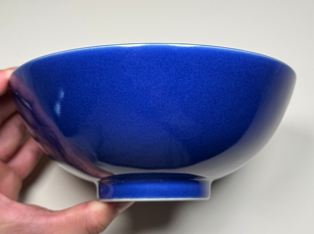 古玩陶瓷藍釉碗真品鑒賞圖