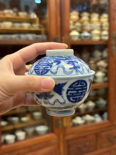 古玩陶瓷福壽紋蓋碗真品鑒賞圖