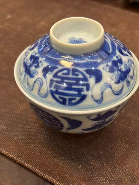古玩陶瓷福壽紋蓋碗真品鑒賞圖