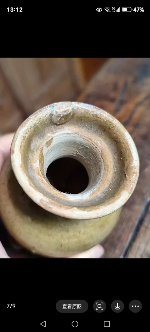 古玩陶瓷洪州窯青釉盤口瓶真品鑒賞圖