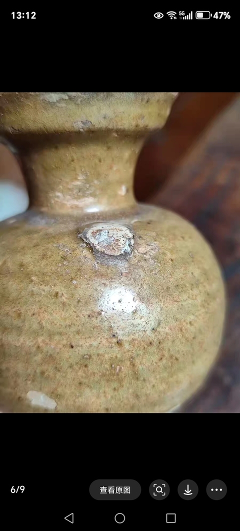古玩陶瓷洪州窯青釉盤口瓶真品鑒賞圖
