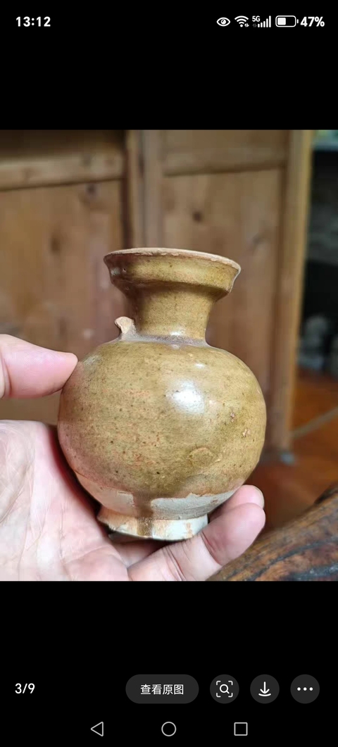 古玩陶瓷洪州窯青釉盤口瓶真品鑒賞圖