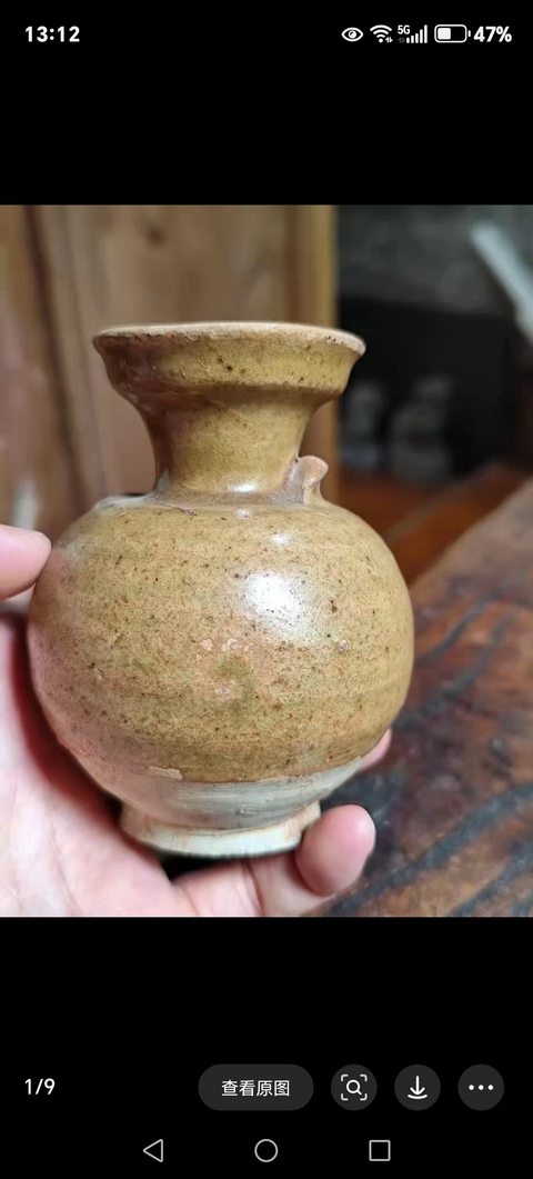 古玩陶瓷洪州窯青釉盤口瓶真品鑒賞圖