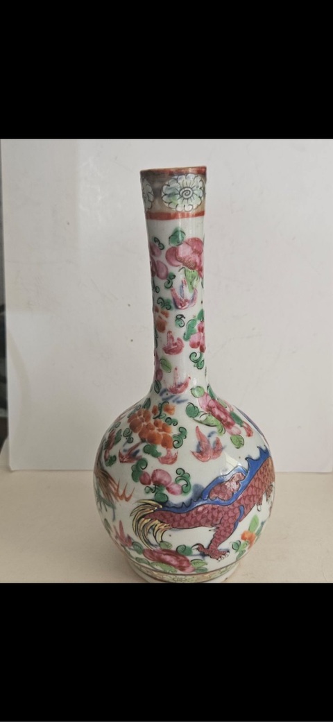 古玩陶瓷龍紋長頸瓶真品鑒賞圖