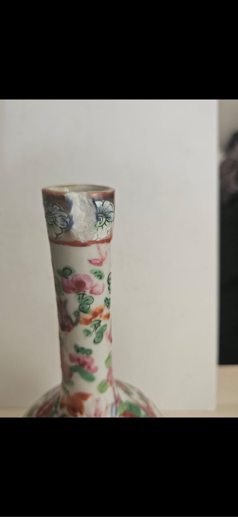 古玩陶瓷龍紋長頸瓶真品鑒賞圖