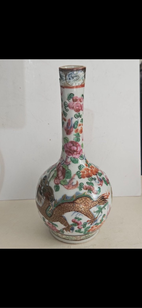 古玩陶瓷龍紋長頸瓶真品鑒賞圖