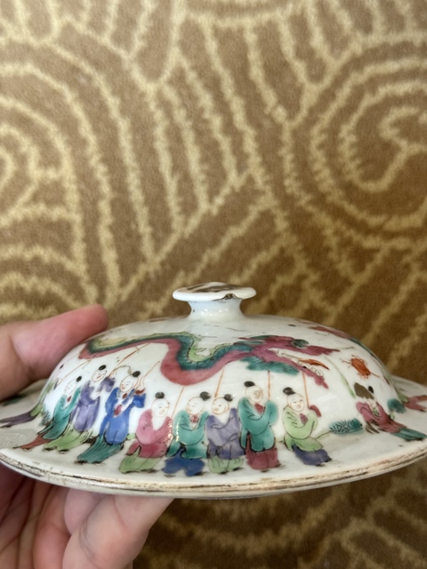 古玩陶瓷粉彩壯罐真品鑒賞圖