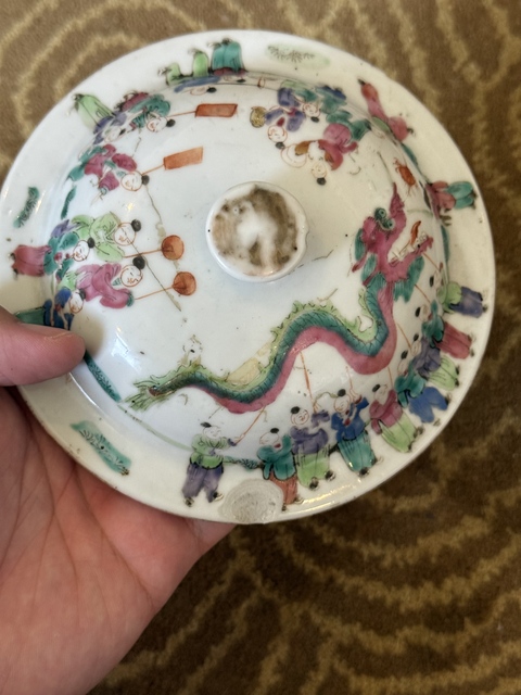 古玩陶瓷粉彩壯罐真品鑒賞圖