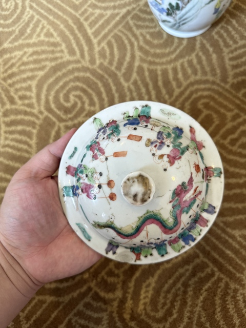古玩陶瓷粉彩壯罐真品鑒賞圖