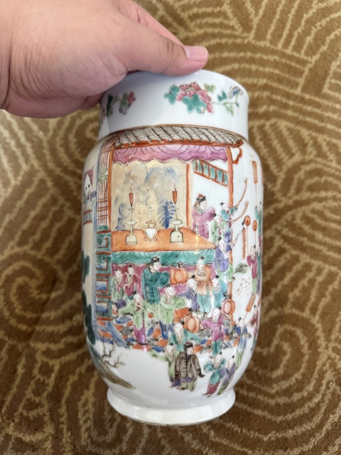 古玩陶瓷粉彩壯罐真品鑒賞圖