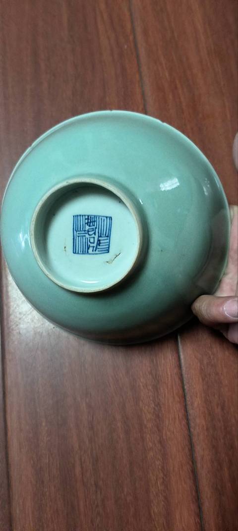 古玩陶瓷豆青杯，盤真品鑒賞圖