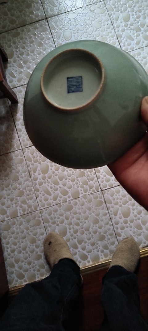 古玩陶瓷豆青杯，盤真品鑒賞圖