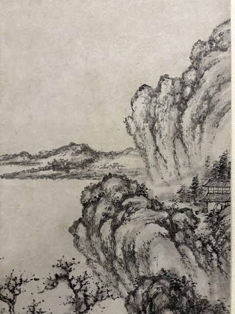 古玩字畫程遂款山水真品鑒賞圖