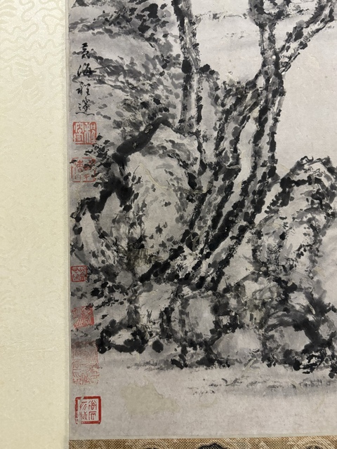 古玩字畫程遂款山水真品鑒賞圖