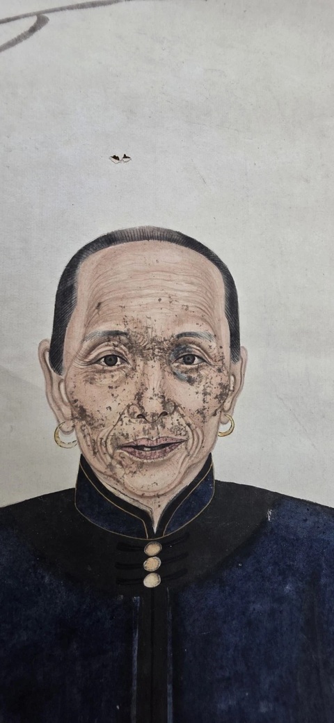 古玩字畫紫綬金章真品鑒賞圖