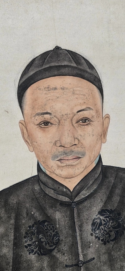 古玩字畫紫綬金章真品鑒賞圖