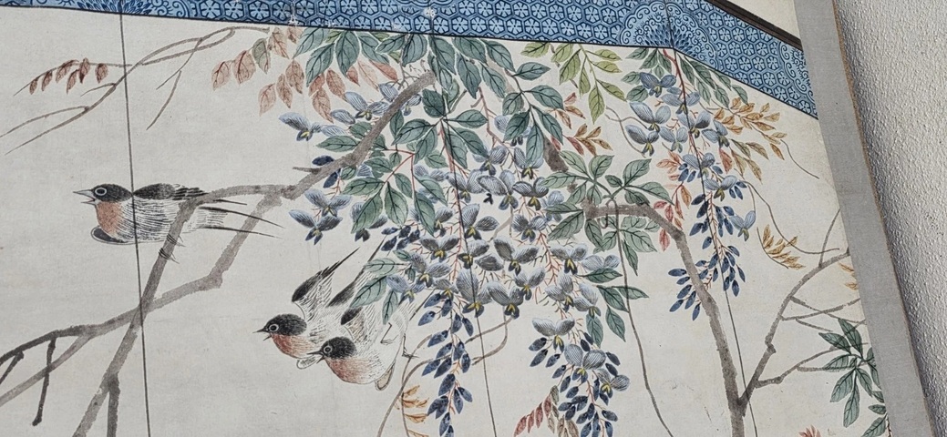 古玩字畫紫綬金章真品鑒賞圖