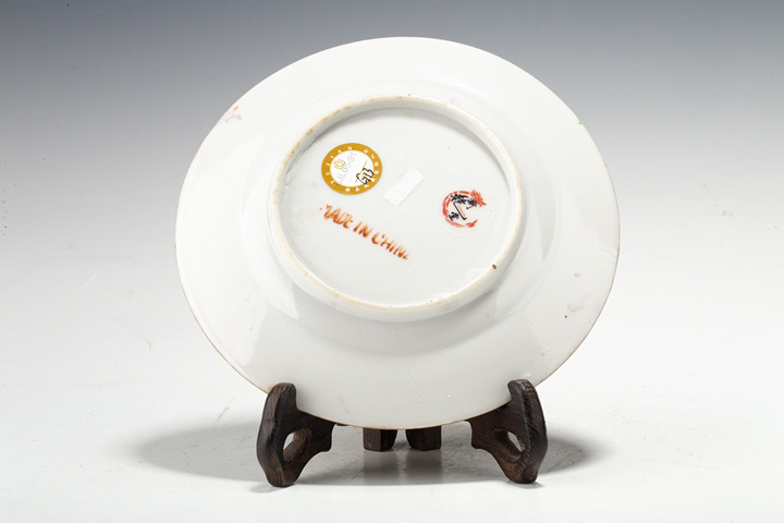 古玩陶瓷清末民初·廣彩開窗花鳥人物紋小折沿盤真品鑒賞圖