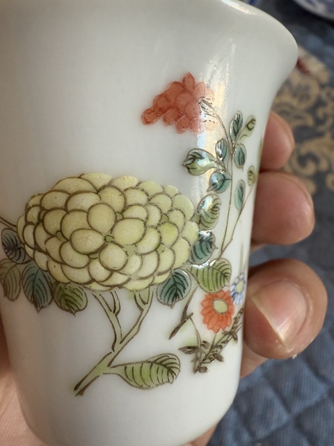 古玩陶瓷粉彩花卉紋馬蹄杯拍賣,當前價格600元