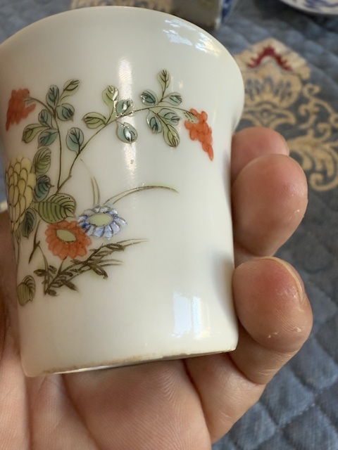 古玩陶瓷粉彩花卉紋馬蹄杯拍賣,當前價格600元