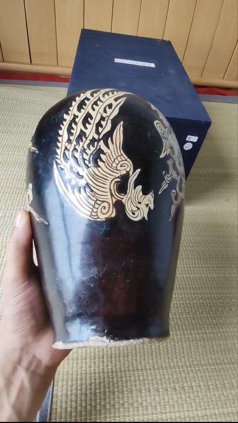 古玩陶瓷南宋吉州窯黑釉梅瓶真品鑒賞圖