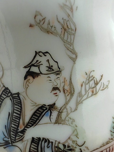 古玩陶瓷民國淺降彩壺真品鑒賞圖