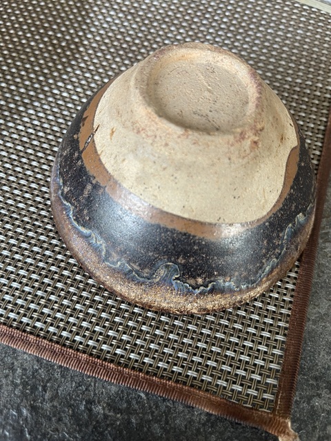 古玩陶瓷吉州窯窯變釉茶盞真品鑒賞圖