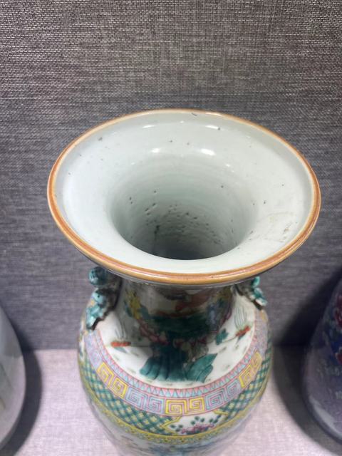 古玩陶瓷粉彩官上加官圖盤口瓶真品鑒賞圖