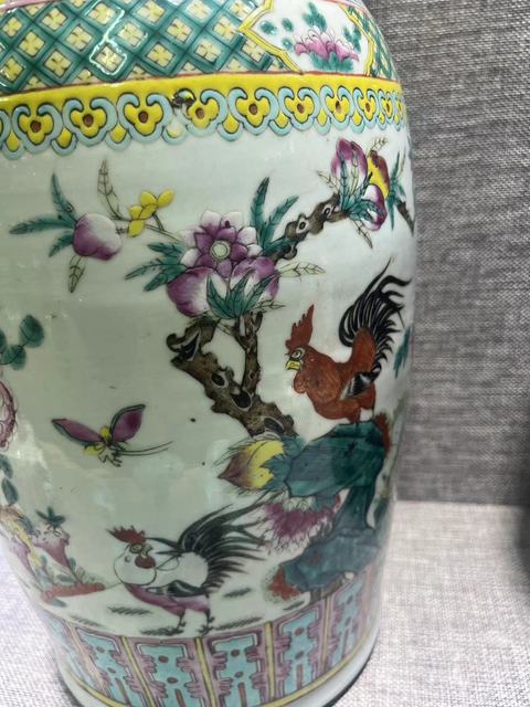 古玩陶瓷粉彩官上加官圖盤口瓶真品鑒賞圖