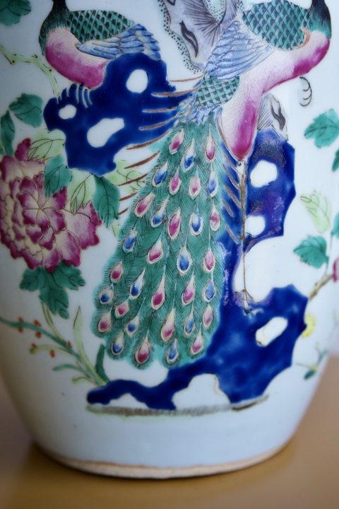 古玩陶瓷粉彩瓶真品鑒賞圖