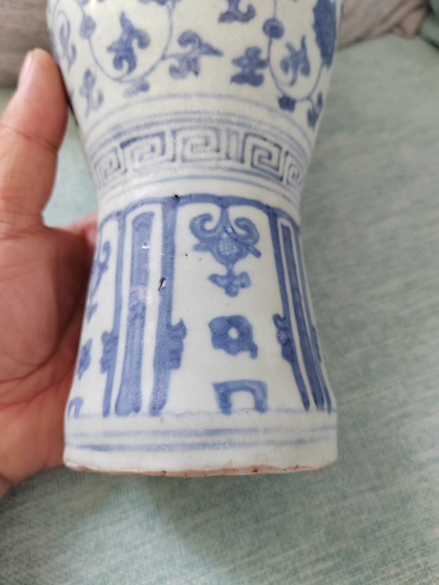 古玩陶瓷明中纏枝蓮紋梅瓶真品鑒賞圖