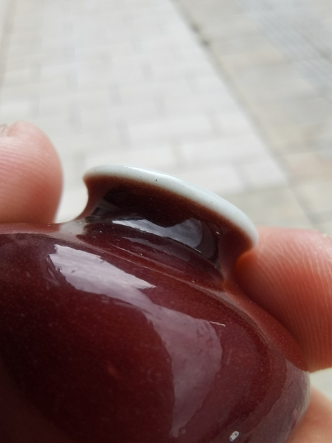古玩陶瓷祭紅釉瓶真品鑒賞圖