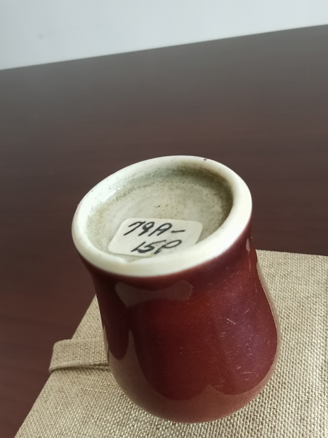 古玩陶瓷祭紅釉瓶真品鑒賞圖