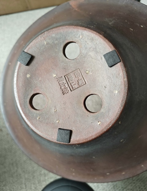 古玩雜項紫砂花盆真品鑒賞圖