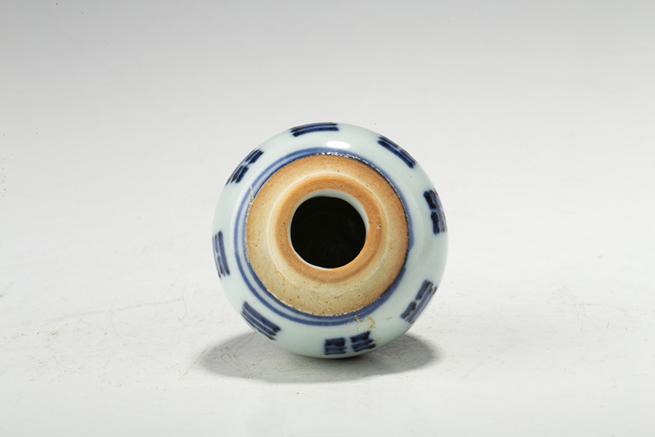 古玩陶瓷清中·青花海水八卦紋小蓋罐拍賣,當前價格1344元