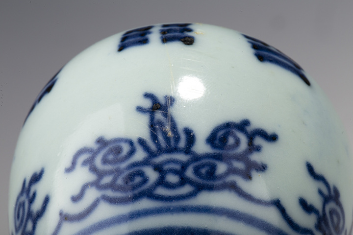 古玩陶瓷清中·青花海水八卦紋小蓋罐拍賣,當前價格1344元
