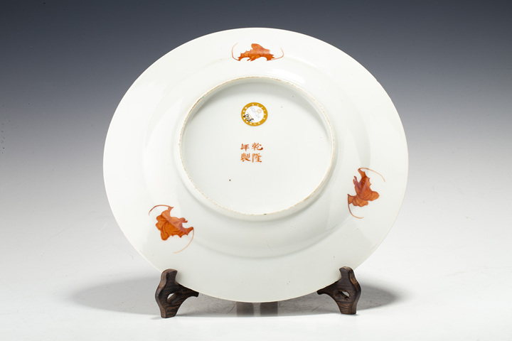 古玩陶瓷民國·粉彩百花不落地紋折沿盤拍賣，當(dāng)前價(jià)格940元