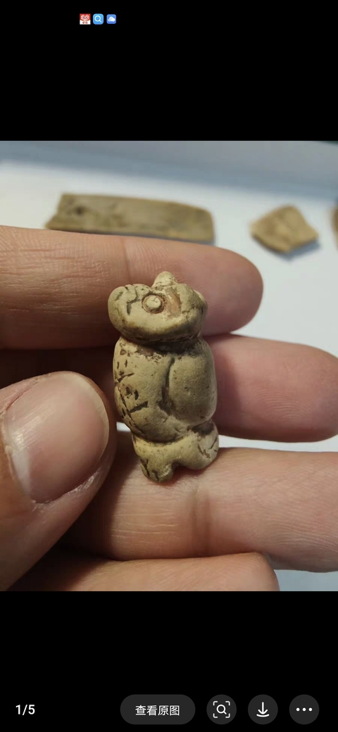 古玩雜項雕真品鑒賞圖